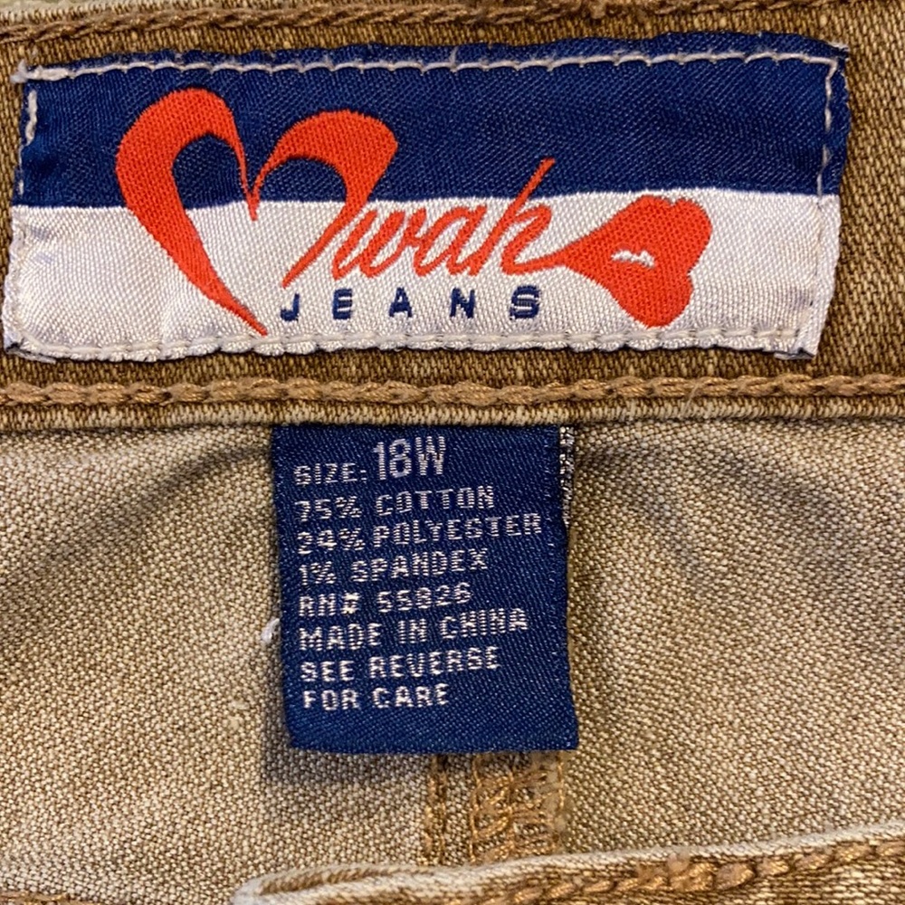 Jeans - Picture 7 of 7